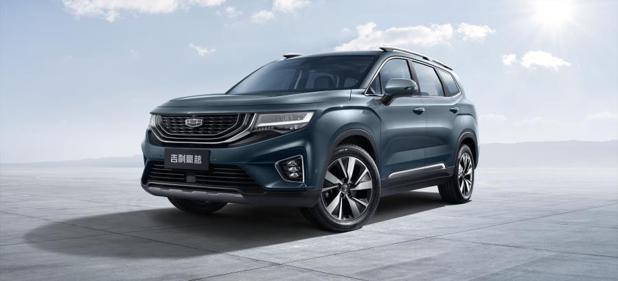  Geely Hao Yue (VX11) 2020 года  (фото 5 из 37)